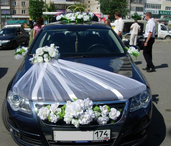 Украшение для свадебных машин (набор) - фото с сайта www.svmir74.ru