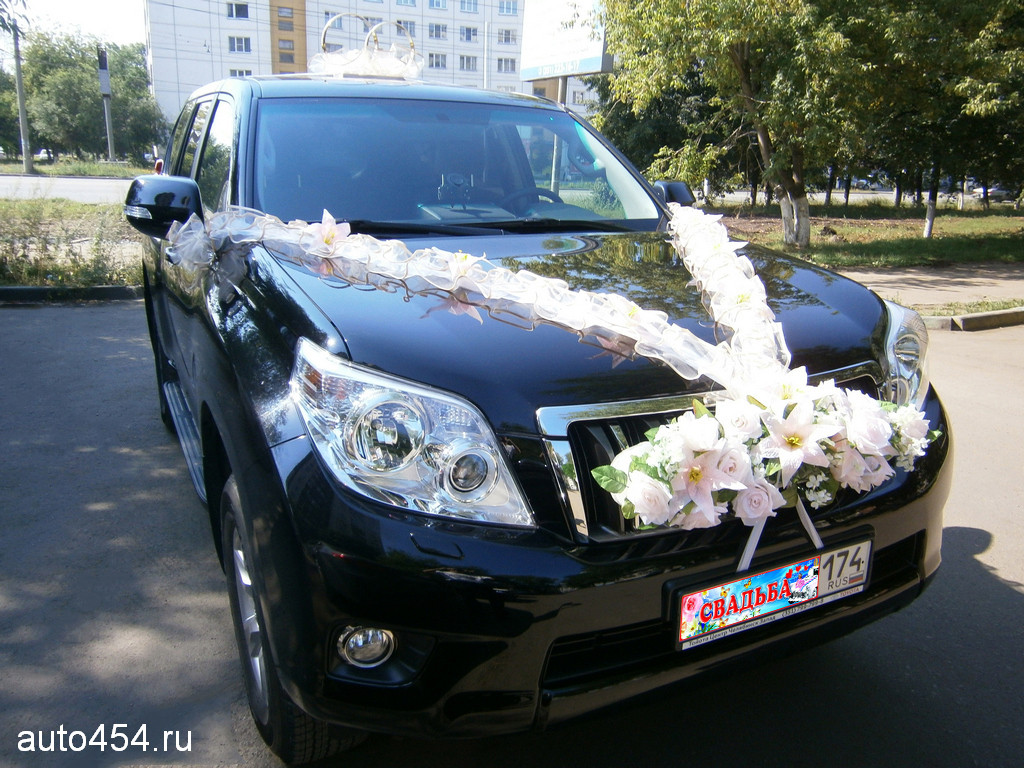 Украшение для свадебного автомобиля - фото с сайта auto454.ru